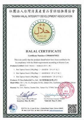 HALAL